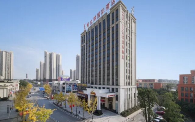 Vienna International Hotel (Chongqing Yufu Industrial Park)