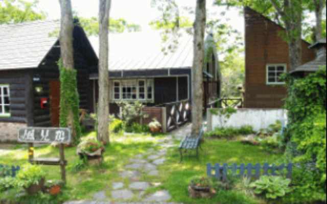 Woody House Kazamidori