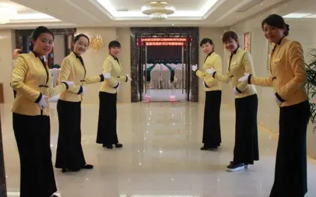 You Shui Pearl Hotel