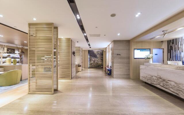Atour Hotel