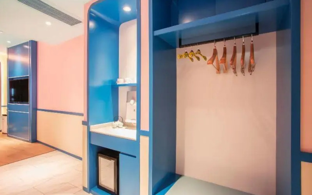 Atour Hotel Tianyi Square Ningbo