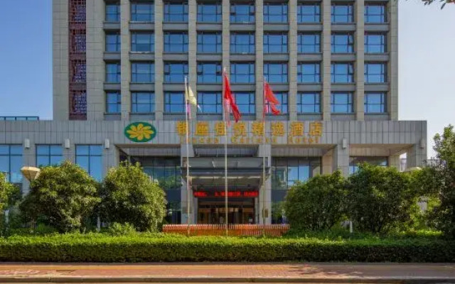 Jining INZONE GARLAND SELECTION Hotel (Nanchi Park Railway Station)