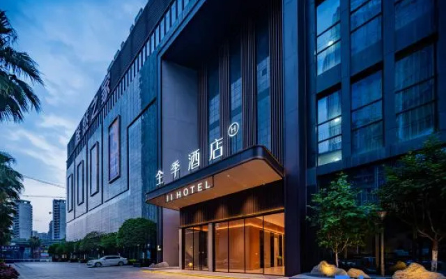 Ji Hotel (Chengdu High-tech Huirong International Plaza) – Exterior – Chengdu