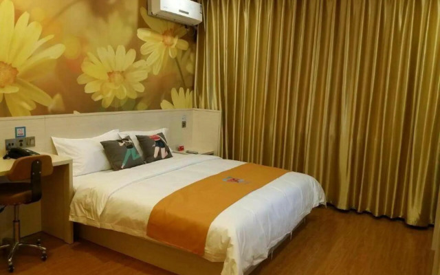 π HOTEL (SUINING SOUTH GATE PASSENGER STATION)