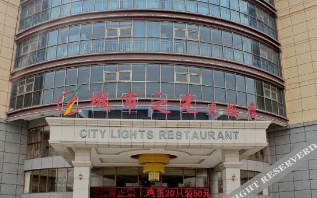 Super 8 Hotel Hefei Lian Hua Lu