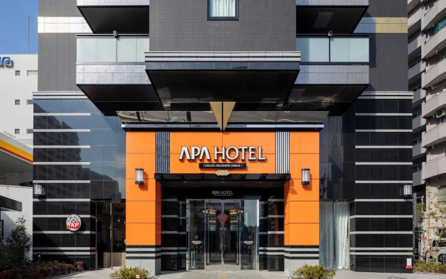 APA Hotel Hakata Higashihieekimae