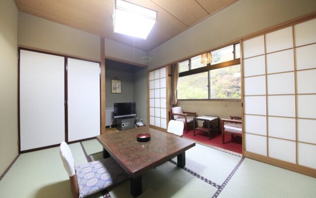 Nakagawa Onsen Shingenkan