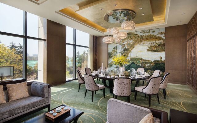 Radisson Blu Zhengzhou Huiji