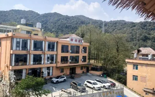 Yuanyang Duoyishu Xindu Hotel