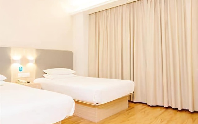 Hanting Hotel (Yantai Railway Station)