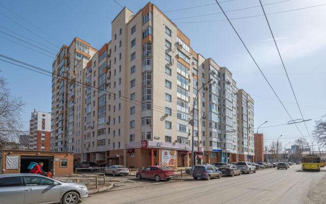 Sleep and Shower on Chapaev Street