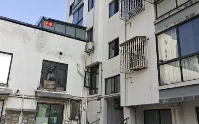Mengya Homestay