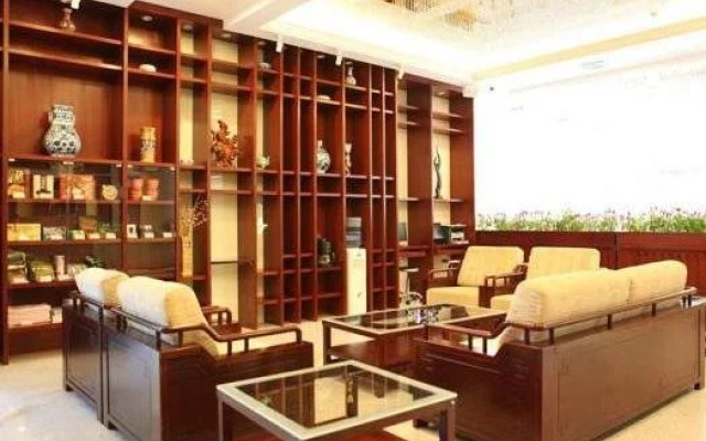 JI Hotel Dongshankou Guangzhou