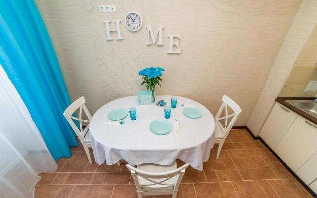 Европа Центр на улице Фролова 29