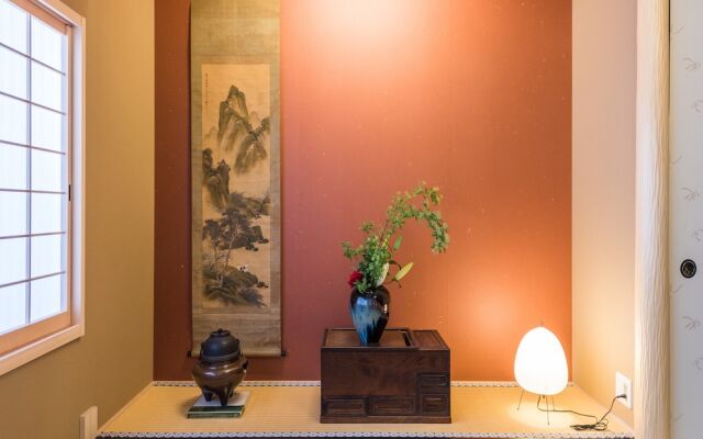 Kouhaku Kyomachiya Tenmangu