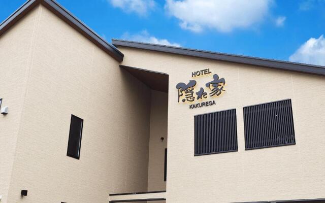 NARITA HOTEL KAKUREGA - Vacation STAY 72264v