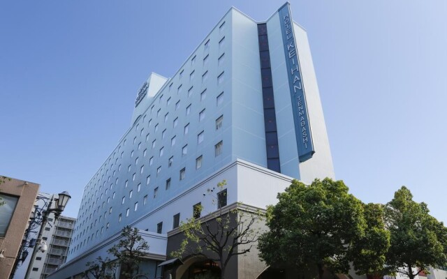 Hotel Keihan Tenmabashi