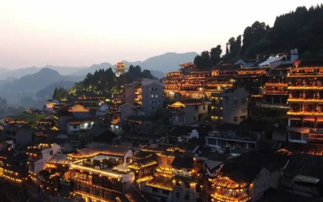 Furong Town Xiangqing Xiangyu Inn