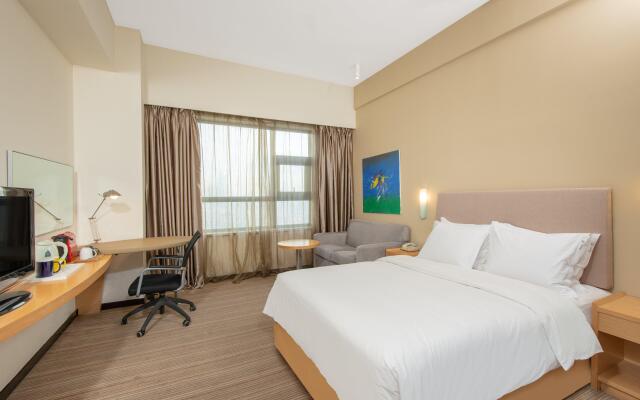 Holiday Inn Express Suzhou Changjiang by IHG