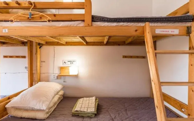 Zhoushan Donghai Hostel