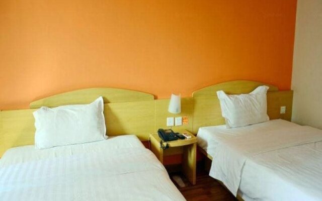 7 Days Hotel Suzhou Xiangcheng Avenue