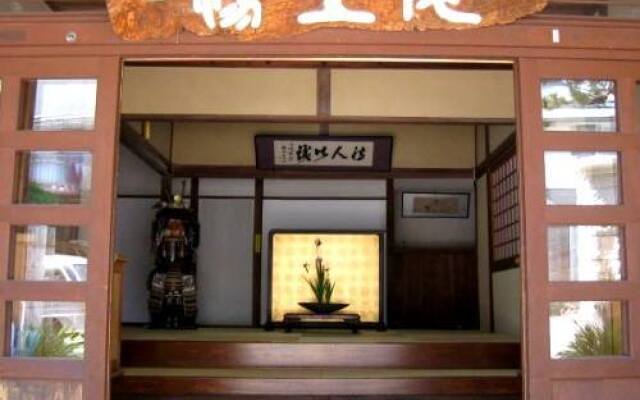 Onoue-No-Yu Ryokan