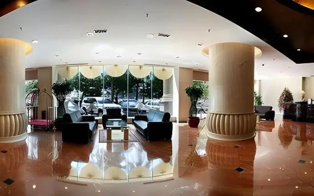 Sun City Hotel Haikou