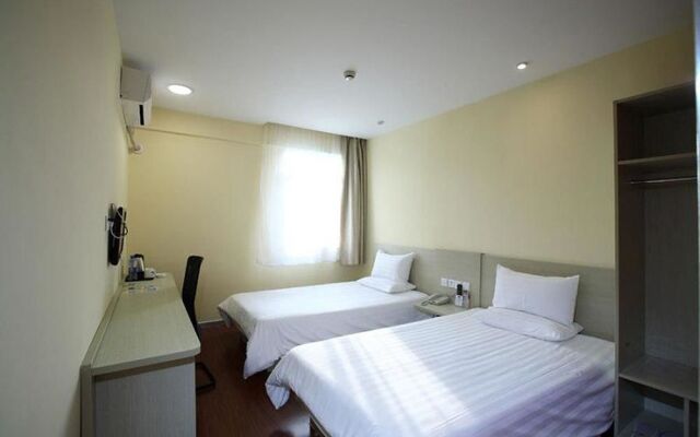 Hanting Hotel