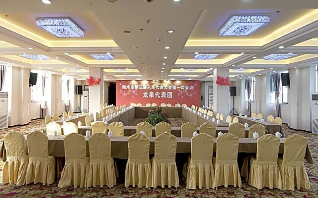 Yongli Business Hotel