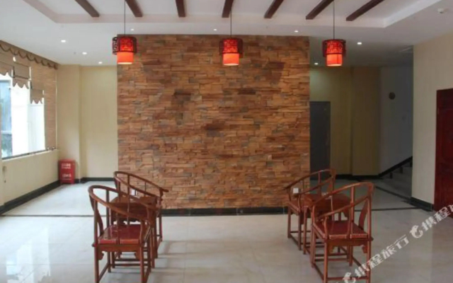Wufeng Nantingwan Hotel(五峰楠庭湾宾馆)