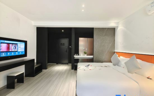 Nan'er Jieli Hotel