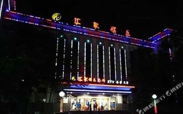 Sheng Andi Hotel