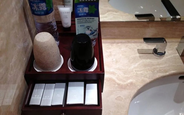 Howard Johnson by Wyndham Changsheng Plaza Meizhou