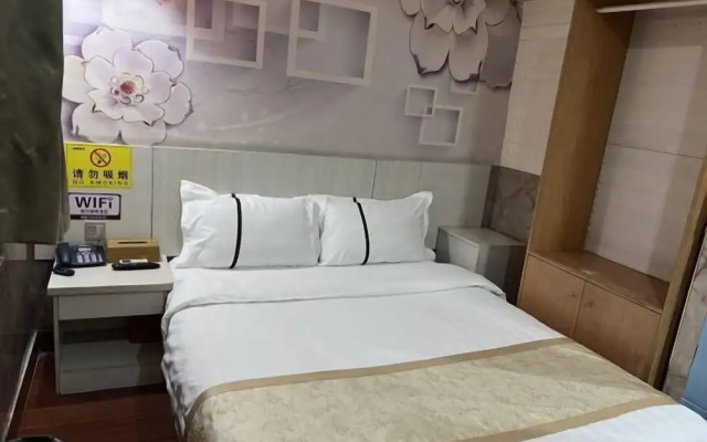 Shenzhen Guihua Hotel (Fubao Subway Station Branch) – Guest Rooms – Shenzhen