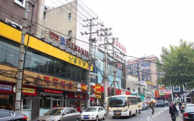 Tianma City Hostel