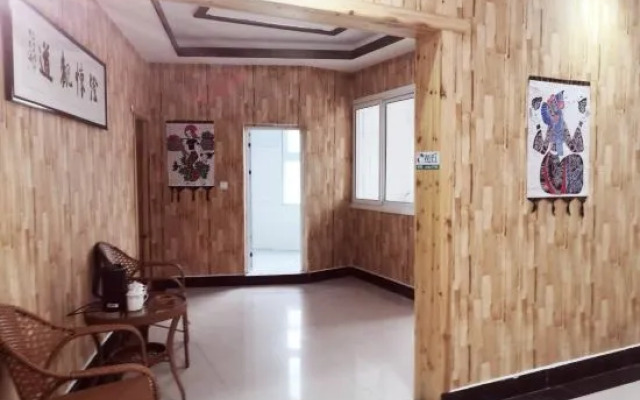 Wang Cun Inn Furong Town