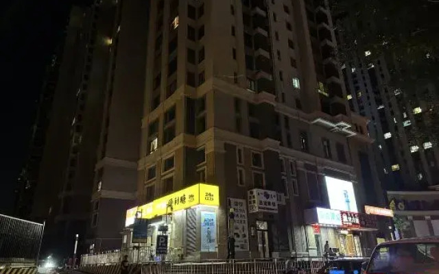 Leyee Capsule Hostel (Hailiang Square)
