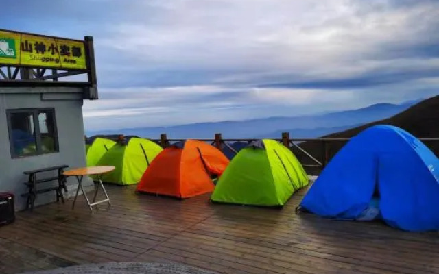 Wugongshan Jinding Camp (Shanshen Platform Shop)