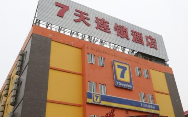 7 Days Inn Jinan Lixia District Zhengfu Branch
