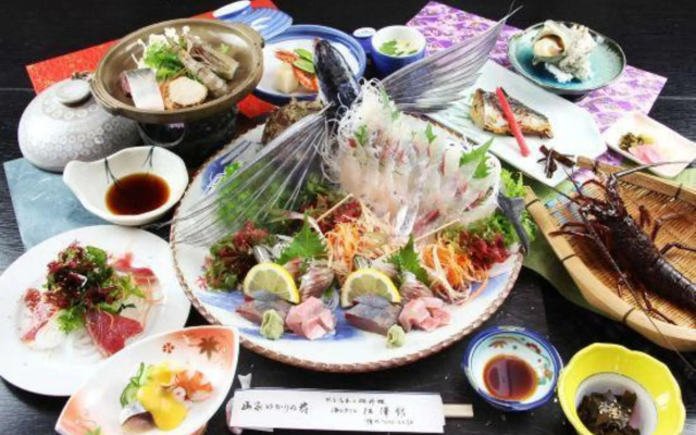 Gakano-Yado Ezawa-Kan