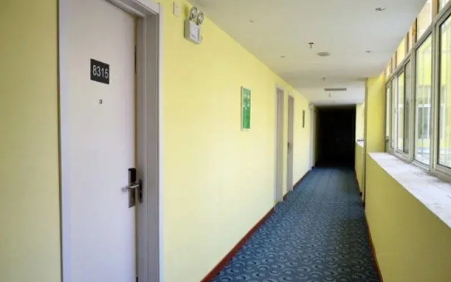 7Days Inn Lianyungang Haichang Road Pedestrian Street