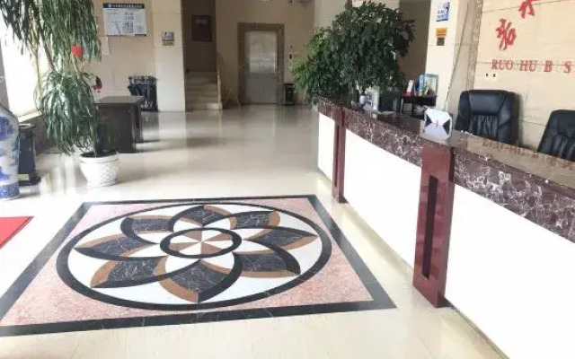 Jingjing Ruoshui Business Hotel