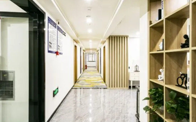 Meishan Xuanwo E-sports Hotel