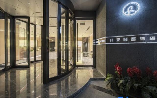 Yiju Life Hotel (Xihu Hubin Pedestrian Street)