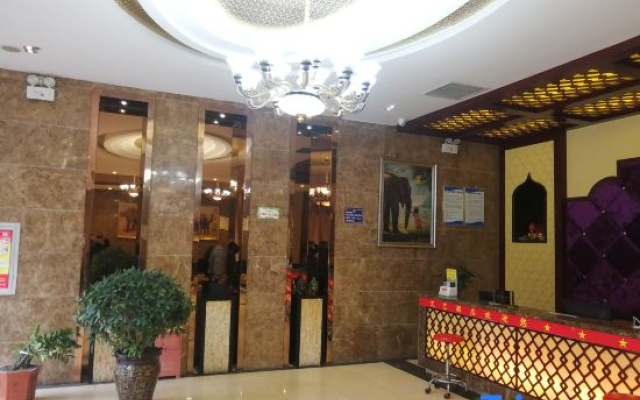 Enshi Aiyi Hotel – Lobby – Enshi Prefecture