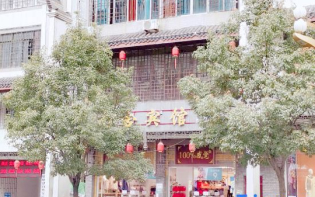 Zhenxiong Nanshe Hotel