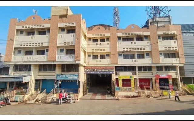 Amogha International Hotel
