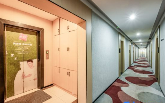 Shankee Hotel (Yantai Huanhai Road Railway Passenger Station)