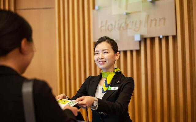 Holiday Inn Gwangju, an IHG Hotel