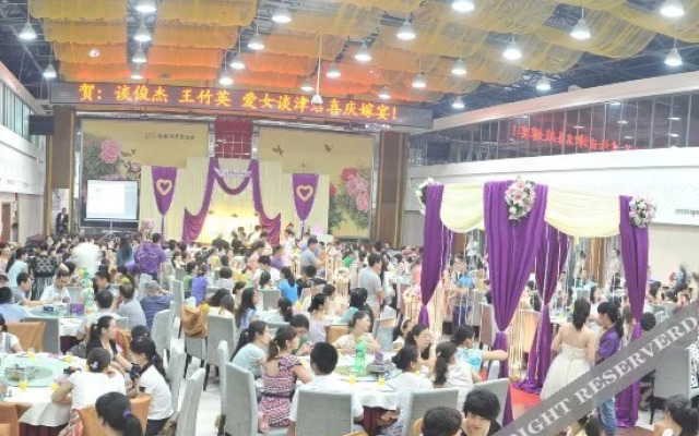 Xinjinshi Fashion Hotel